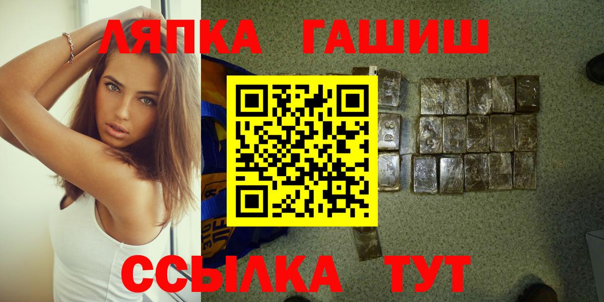 ГАШ индика сатива Карталы