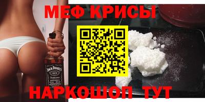 мдпв Кумертау