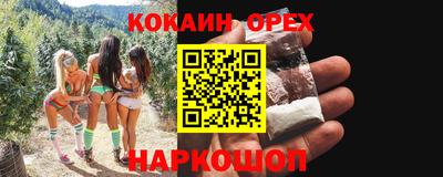 spice Кулебаки