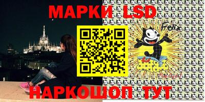 мдпв Кумертау