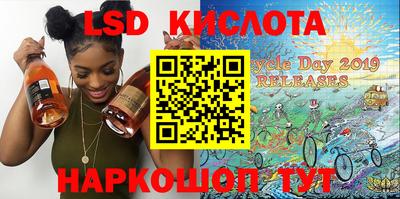 мефедрон мука Ливны