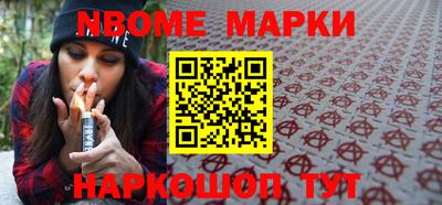 мдпв Кумертау