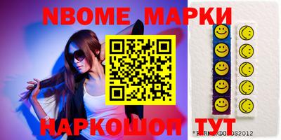 мдпв Кумертау