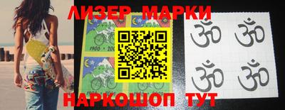 кристаллы Кунгур