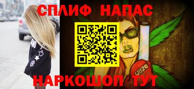 кристаллы Кунгур