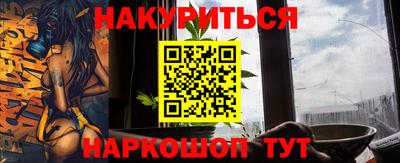 spice Кулебаки