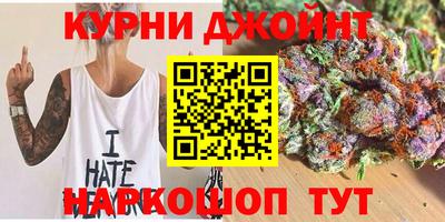 spice Кулебаки