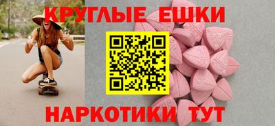 мдпв Кумертау