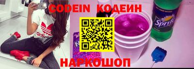 кристаллы Кунгур