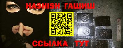 кристаллы Кунгур