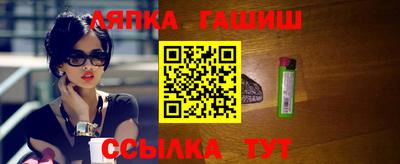 spice Кулебаки