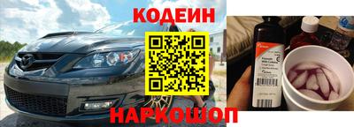 мдпв Кумертау