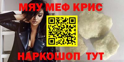 амф Лесосибирск