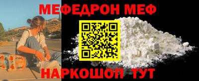spice Кулебаки