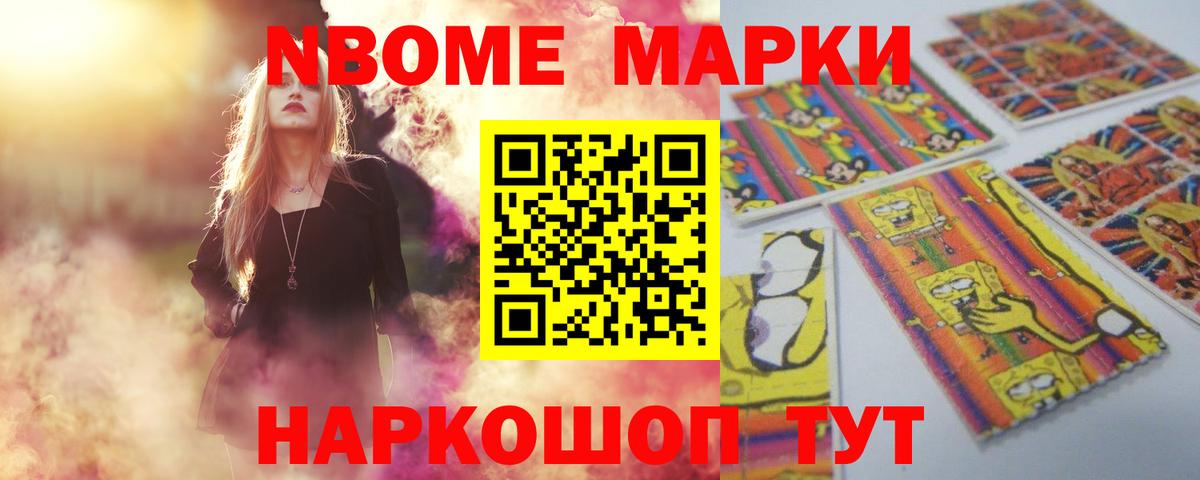 LSD-25 экстази ecstasy  ЛСД экстази ecstasy  Вход с VPN  LSD-25 экстази  Карталы 
